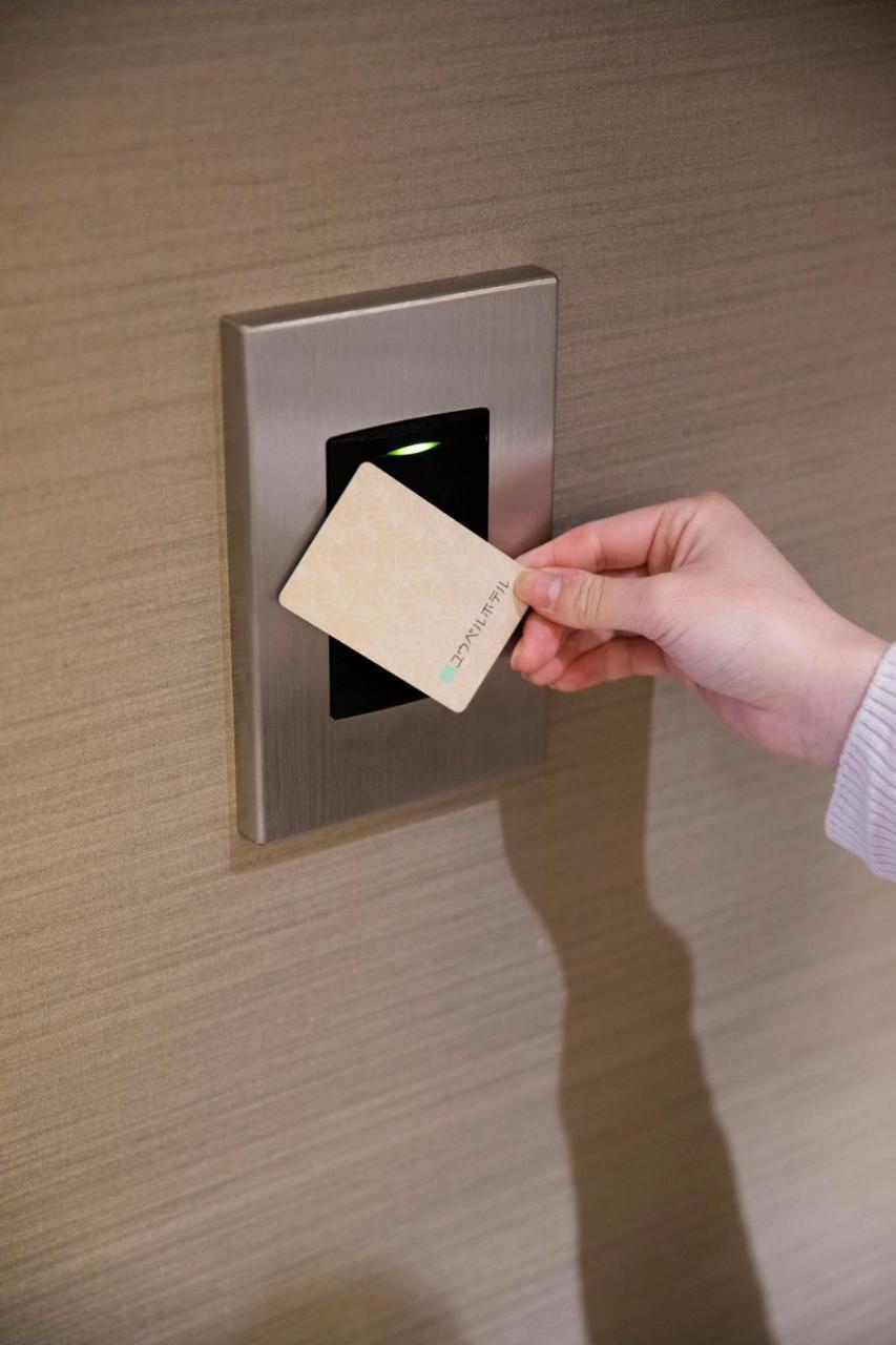 Kyoto U-Bell Hotel Zewnętrze zdjęcie