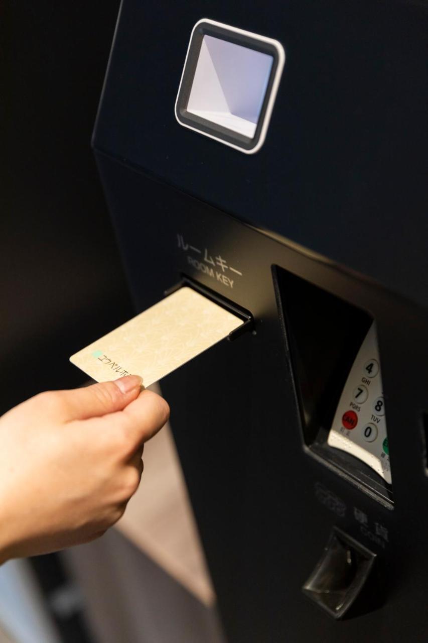 Kyoto U-Bell Hotel Zewnętrze zdjęcie