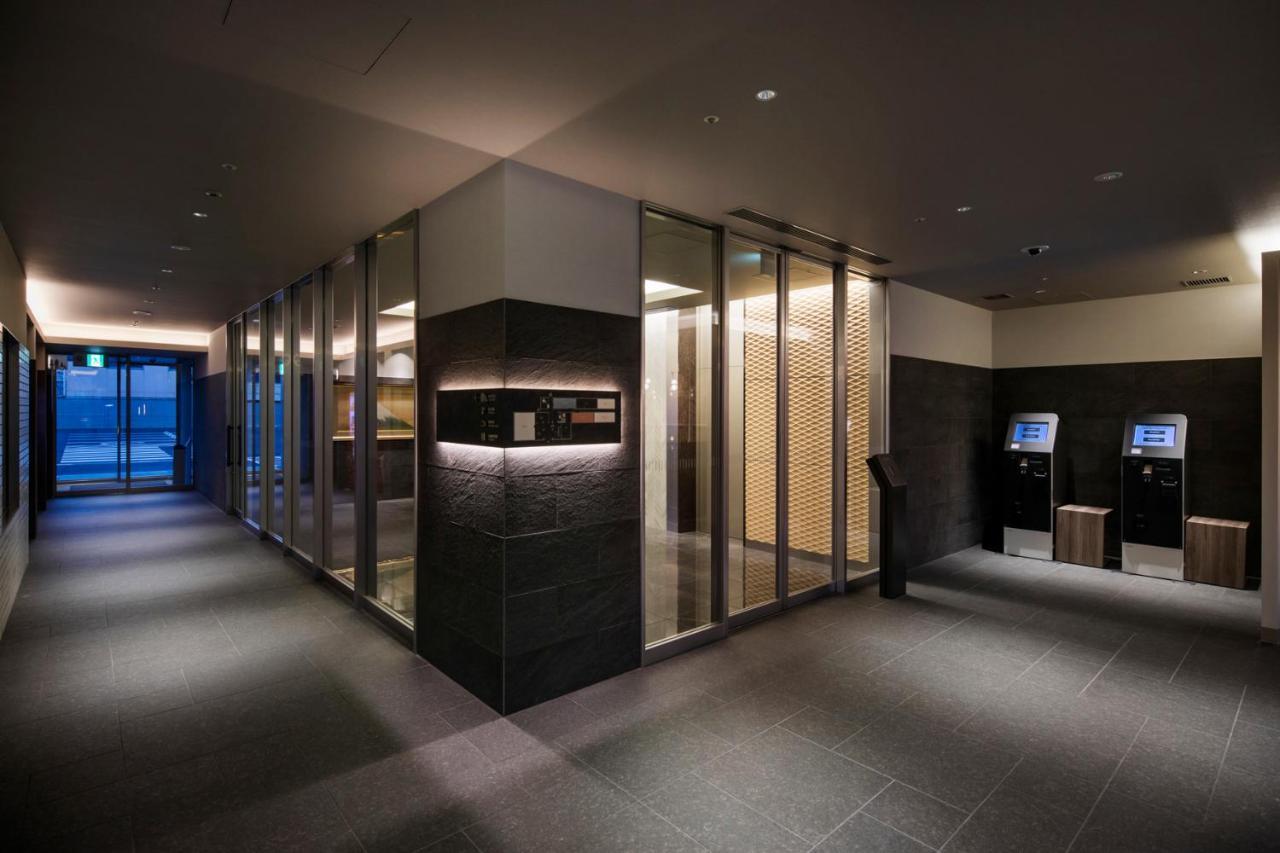 Kyoto U-Bell Hotel Zewnętrze zdjęcie