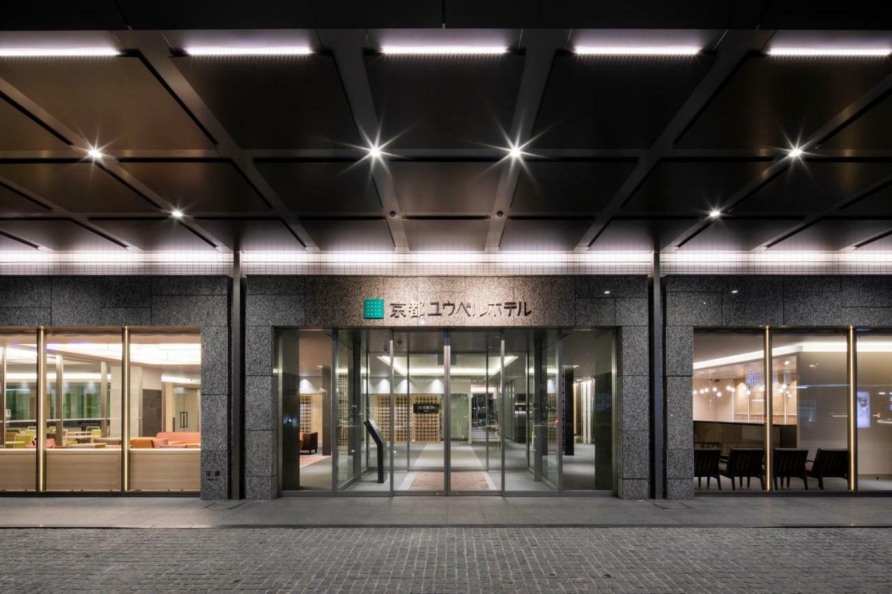 Kyoto U-Bell Hotel Zewnętrze zdjęcie